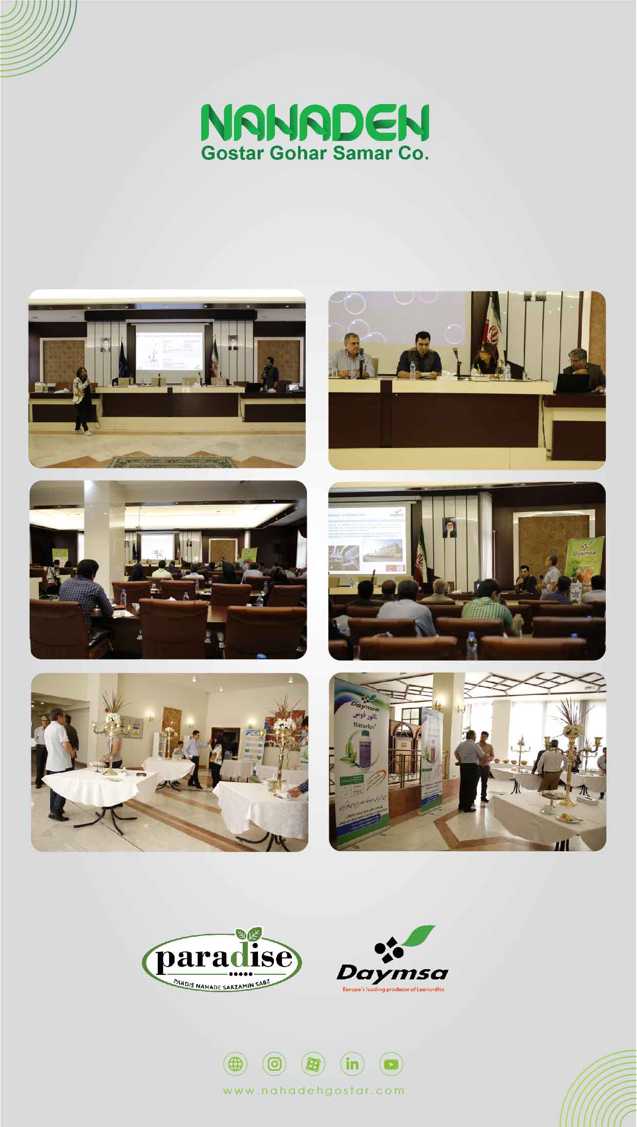 Introducing Daymsa Spain products in Mashhad 2017 (2)